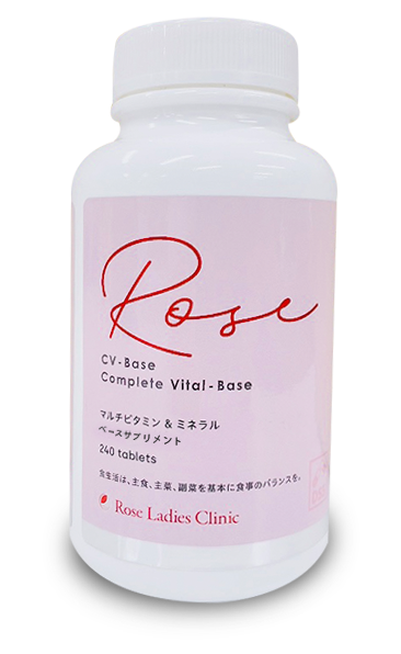 CV-Base Rose