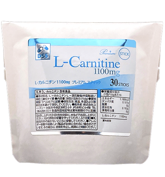 L-Carnitine